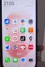 小米（MI）REDMI Note 17 Pro 8+256 黑 9000mAh大电池 抗摔防水 AI反诈 国家补贴 红米note15pro新款 5g手机 实拍图