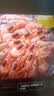 禧美海产海藻头北极甜虾净重1kg/盒 黑头虾 MSC认证 90-120+规格 中秋聚餐 实拍图