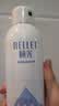 颐莲（RELLET）【 张凌赫代言】补水喷雾保湿舒缓 300ml*2直播专享 妆前爽肤水 实拍图