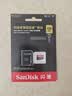 Sandisk闪迪128GB TF（MicroSD）内存卡A2 4K V30 U3 C10 至尊超极速移动存储卡 读速200MB/s 写速90MB/s 实拍图