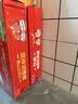 百威mini红罐淡色拉格255ml*24罐整箱装京东自营中秋礼品【饮用至26】 实拍图