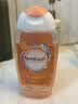 femfresh【柑橘芯】日常清洁250mL  女性私密处护理清洁洗液 私处洗液 实拍图
