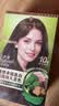 Schwarzkopf怡然染发霜新包装自然遮盖白发男女用家用 3.0羊绒脂深棕新 实拍图