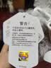 迪士尼（Disney）毛绒玩具公仔玩偶背包生日礼物送女生疯狂动物城朱迪兔斜挎痛包 实拍图