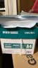 得力（deli）珊瑚海A4打印纸 70g500张*10包一箱 双面复印纸 企业采购优选 整箱5000张7363 实拍图