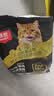 顽皮小金盾猫粮100%鲜肉全价成猫冻干猫粮1.8kg鸭肉配方新老随机发货 实拍图