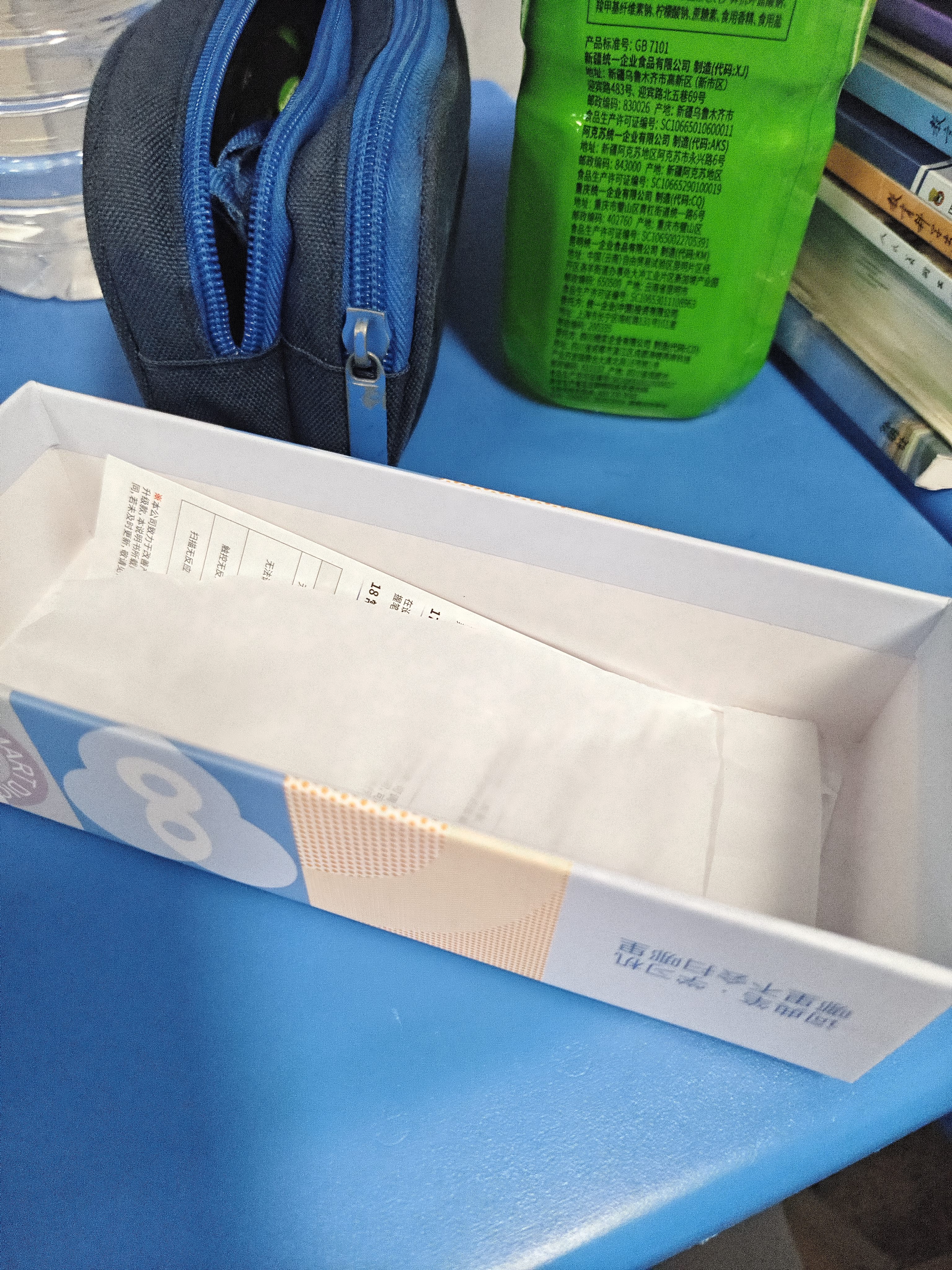 阿尔法佰分2026新款英语点读笔小学初中高中全学科电子词典扫描笔英语学习翻译神器同步课本通用笔节日 离线可用低配【3.6寸全科版+翻译】 4GB 实拍图