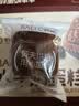 贝夫（Better for you）水牛奶蛋糕巧克力味450g 鸡蛋糕无糖营养代早餐面包中秋节礼盒 实拍图