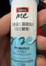 SwisseMe斯维诗 口香益生菌微泡片 口香炮弹口腔益生菌含片清新口气21片 实拍图