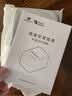 美团外卖打印机全自动接单MTRP58无线WIFI+USB热敏小票收银机饿了么京东外卖云打印机餐饮药店语音播报 实拍图