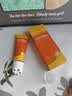 沃森博士胸部按摩霜丰胸乳房神器提拉紧致防下垂快速增大美乳护理120g 实拍图