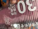 六和乾坤同仁堂洋槐蜂蜜100%纯天然花蜜滋补营养冲调水饮品便携独立条包装 实拍图