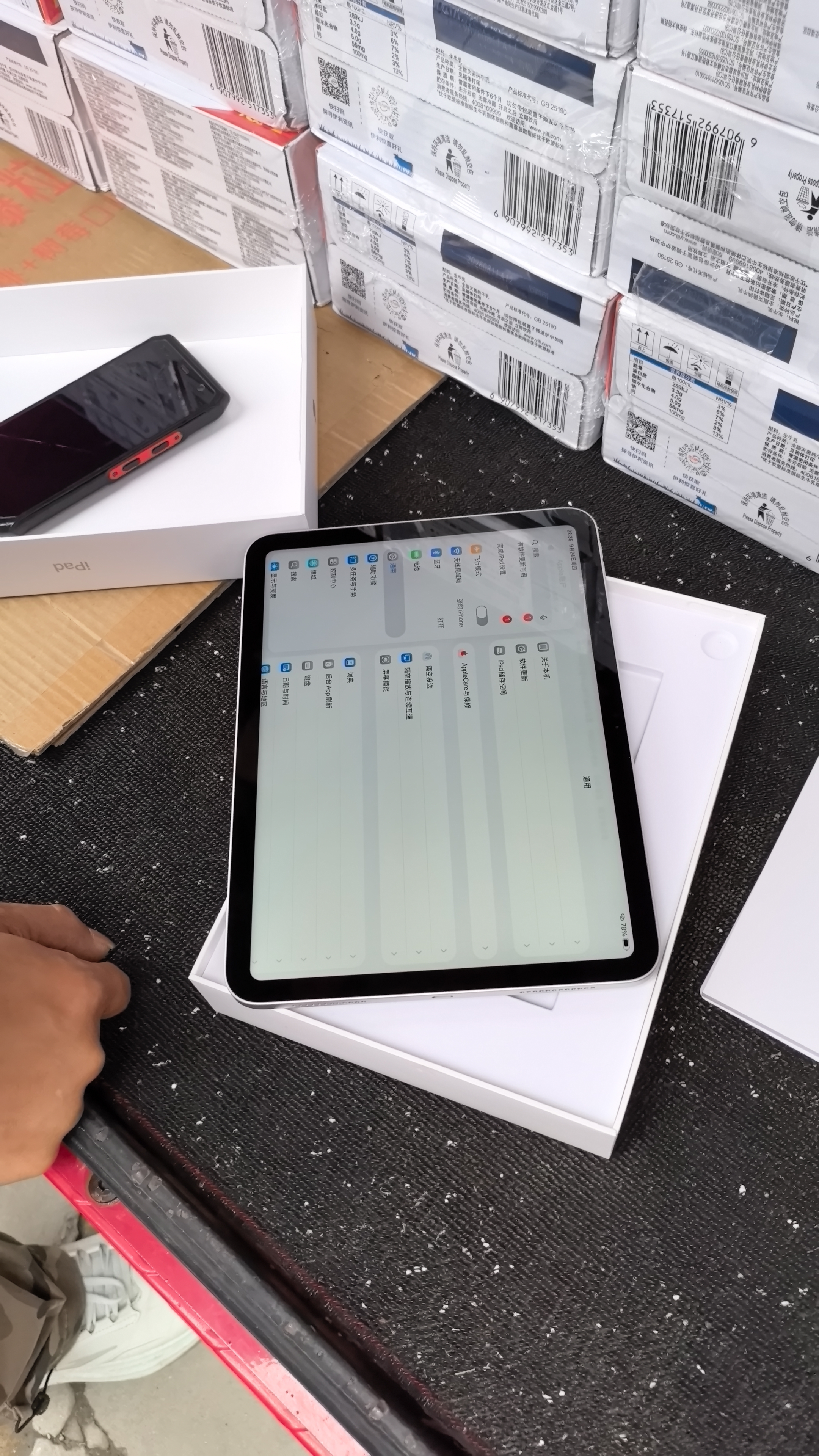 Apple/苹果 iPad 11英寸 A16芯片2025年款 平板电脑 (256GB WLAN版学习办公娱乐)银色 实拍图