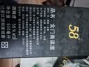 金门高粱 双龙系列白金龙 清香型白酒 58度 600ml 单瓶装 台湾原瓶口粮酒 实拍图