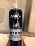 阿帕齐apache男士剃须泡沫刮胡泡剃须啫喱含芦荟提取物230ML【一瓶装】 实拍图