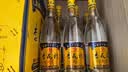 杏花村汾酒 黄盖金标玻瓶 清香型白酒 53度 450mL*12瓶 整箱装年份随机 实拍图
