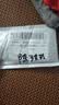 非智能手表 高颜值LED手表时尚学生科技感超强夜光数字个性运动 太空白 实拍图