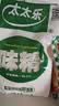 太太乐 味精1kg 高纯度99% 家用餐饮批发 炒菜煲汤烹饪调料 实拍图