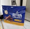 科尔沁手撕风干牛肉干五香味500g净含量 量贩装 休闲零食 肉干肉脯特产 实拍图