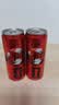 可口可乐（Coca-Cola）零度 Zero 无糖汽水 碳酸饮料 330ml*24主题罐新老包装随机发货 实拍图