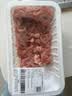 【180天白猪】冷鲜猪瘦肉丝200g 实拍图