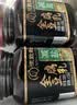 王致和京觅盒装减盐40%全豆腐乳 250g*3瓶拌面 火锅调料 下饭菜 实拍图
