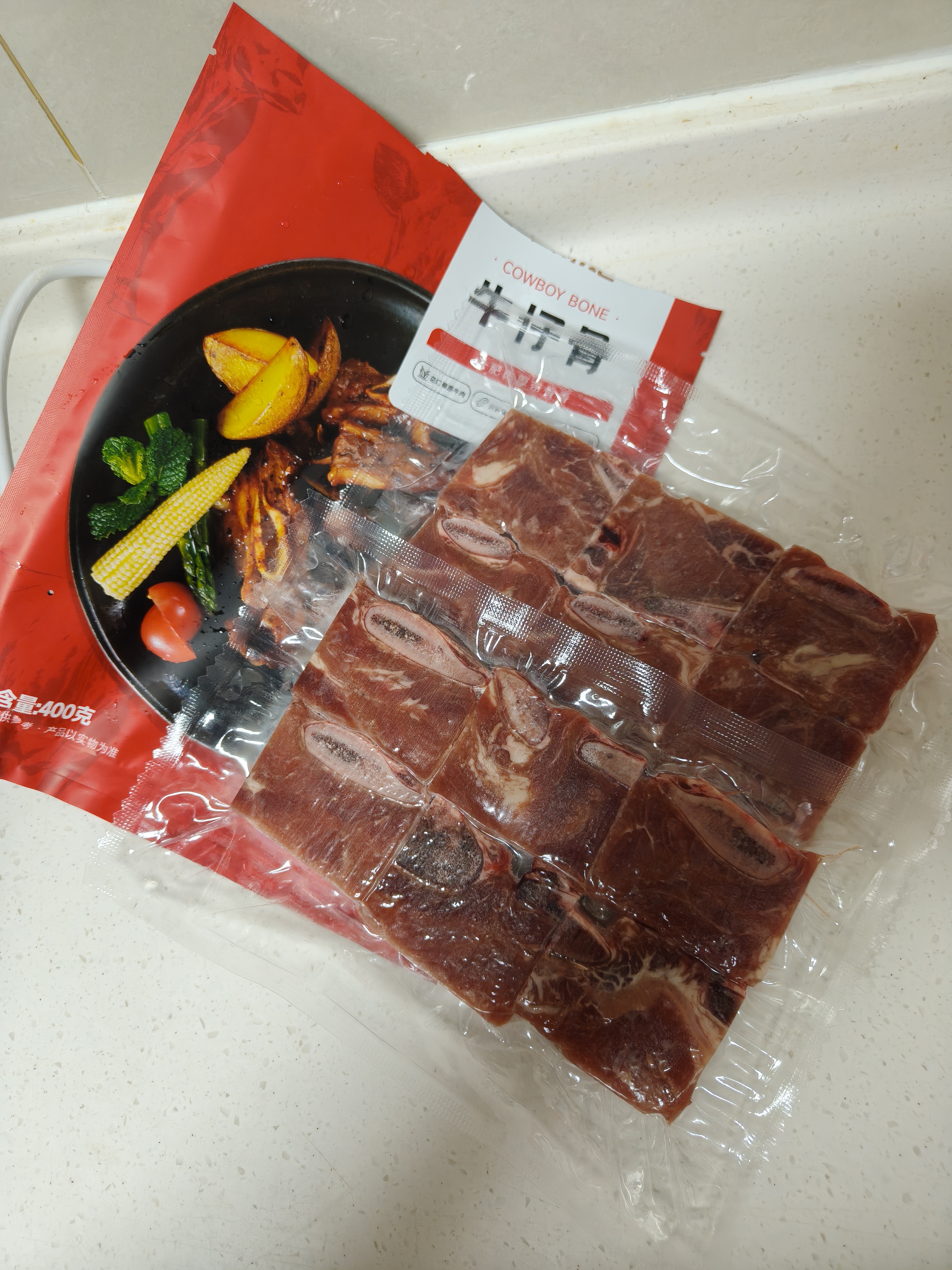大希地腌制 调味牛仔骨 带骨小牛排  牛肉牛肋骨烧烤食材冷冻400g下饭菜 实拍图