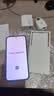 小米（MI）REDMI Note15 Pro+ 第四代骁龙7s 7000mAh 龙晶玻璃十倍抗摔 IP68防水 12+512 子夜黑 红米 5G手机 实拍图