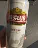 燕京啤酒 U8小度酒500ml*12听 整箱装 新老包装交替发货 中秋节送礼 实拍图