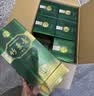 竹叶青酒 杏花村汾酒 露酒 金象竹  带礼袋 送礼 38度 500mL 6瓶 原箱 实拍图