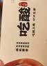 卡士（CLASSY.KISS）吃酸大颗果肉风味发酵乳 芭乐柠檬水蜜桃味140g*3杯 实拍图