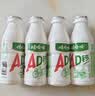 娃哈哈 AD钙奶 含乳饮料 220g*24瓶 礼盒装 儿童回忆乳酸菌 实拍图
