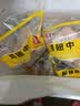 京喜加LH农家散养鸡翅中新鲜单冻炸鸡锁鲜烧烤可乐鸡翅生鲜食材商用净重 鲜嫩单冻鸡翅中 4斤（约32~36只/失水率20%） 实拍图