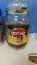 摩可纳（Moccona）荷兰中秋礼盒 意式特浓10号速溶冻干黑咖啡400g 400次咖啡 实拍图