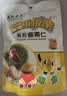 关氏栗泉板栗仁迁西有机商品休闲健康零食即食甘栗仁迁西板栗100g*10袋 实拍图