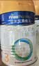 美素佳儿（Friso）皇家幼儿配方奶粉3段（1-3岁幼儿适用）800g*6罐 乳铁蛋白 实拍图