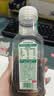 农夫山泉东方树叶桂花乌龙茶335ml*24瓶无糖茶饮料0糖0脂0卡【金秋限定】 实拍图