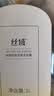 丝域养发去屑洗发水滋养控油舒缓护色蓬松健发固发不添硅油洗发露护发素 丰盈控油洗发露 1000ml 实拍图