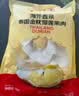 京鲜生泰国金枕头榴莲肉2斤 A级果肉 冷冻新鲜榴莲生鲜水果礼物中秋礼品 实拍图
