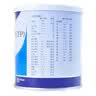 【原研进口】雅培安素 肠内营养粉剂(TP) 400g/盒 蛋白粉全营养补充香草味医用级别 实拍图