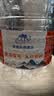 巴馬百年（LONGLIFE）泡茶水弱碱性饮用天然泉水巴马高端母婴儿水5L4大桶寿山好水 实拍图