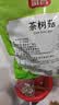 富昌 茶树菇250g 福建特产 茶树蘑菇 煲汤炒菜火锅食材 实拍图