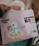 布班迪【透明溯源】甄芯薄婴儿学步裤XL76片拉拉裤尿布夏季超薄尿不湿 实拍图