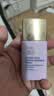 雅诗兰黛DW紫隔离30mlSPF50/PA+++防晒提亮服帖化妆品送女友生日礼物 实拍图