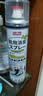 巨奇（JUQI）鞋子除臭杀菌喷雾360ml*3鞋子除臭剂银离子消毒杀菌鞋柜防臭脚气 实拍图