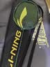 李宁（LI-NING）羽毛球拍新色雷霆小钢炮深墨绿4U已拉线AYPU039-4 实拍图