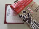 王守义 十三香45g盒装 经典调料 调馅热炒炖煮小龙虾调料 中华老字号 实拍图