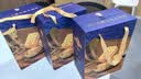 三只松鼠金选低GI无糖全麦沙琪玛600g 中式糕点健康早餐送长辈送礼 实拍图