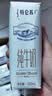 蒙牛特仑苏纯牛奶全脂灭菌乳利乐钻250ml*16盒*2箱 送礼优选 实拍图