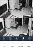 奥克斯1600万像素摄像头监控无线wifi网络高清夜视监控器360度无死角带夜视全景云台家用AI监控手机远程 实拍图